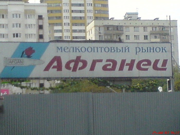  (700x525, 72Kb)