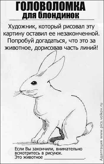  (353x554, 34Kb)