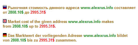  (476x155, 4Kb)