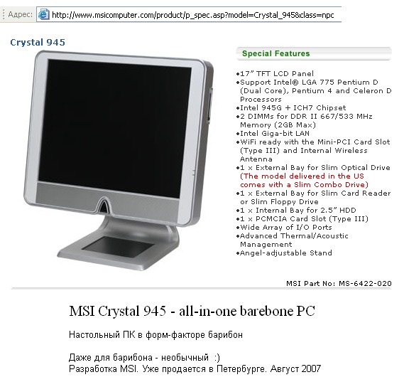  (569x537, 80Kb)