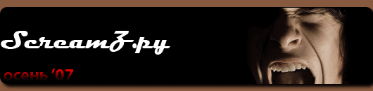  (530x130, 10Kb)