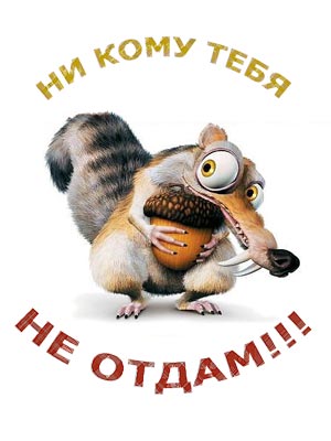  (300x400, 19Kb)