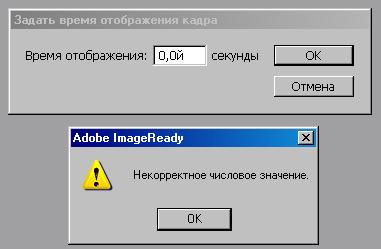  (381x249, 13Kb)