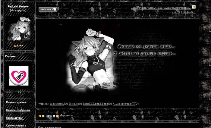  (700x425, 116Kb)