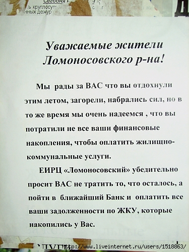  (375x500, 156Kb)
