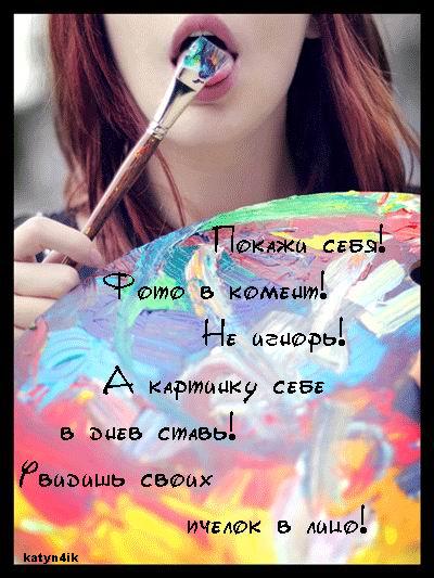 rfghj (400x533, 49Kb)