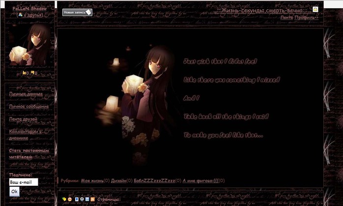  (698x421, 94Kb)