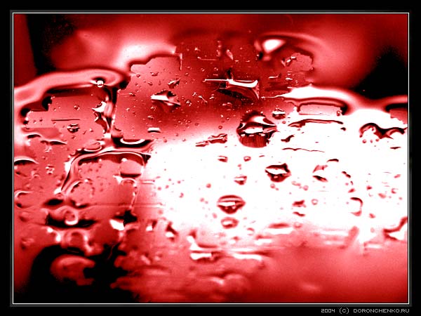  (600x450, 44Kb)