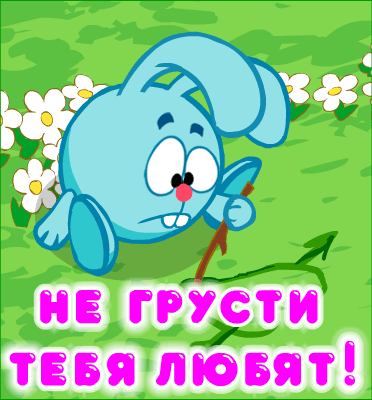 26039799_36f63a770ee6e7d34f7e49693523e63b (372x400, 35Kb)