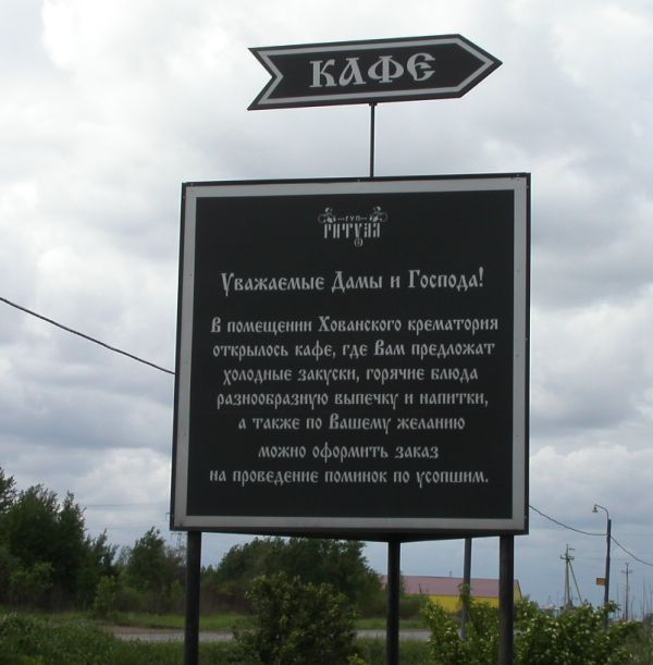  (600x611, 52Kb)