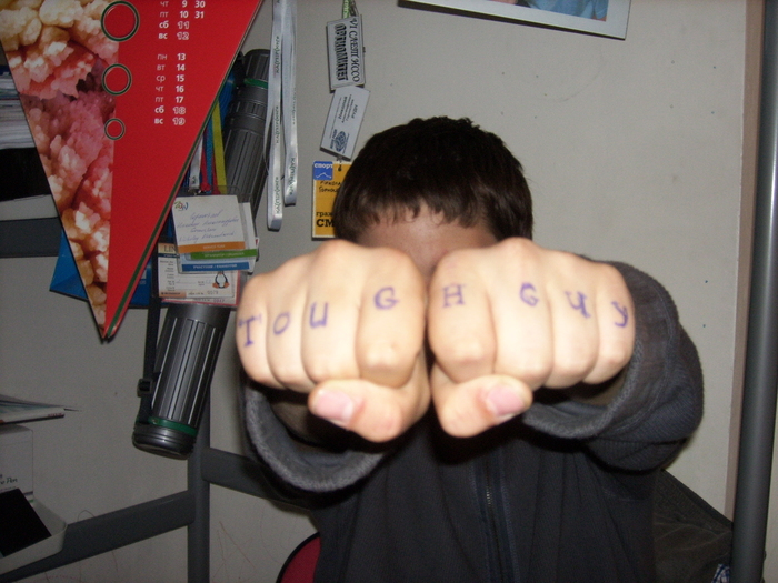  (700x525, 309Kb)