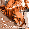  (120x120, 14Kb)