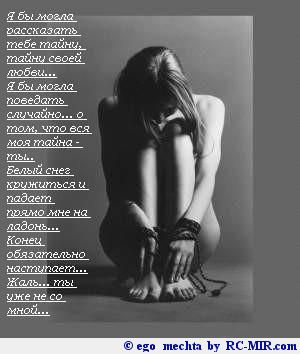  (300x354, 20Kb)