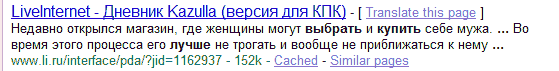  (559x71, 4Kb)