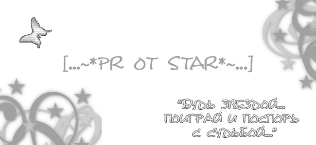  (650x300, 45Kb)