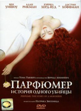  (160x218, 33Kb)