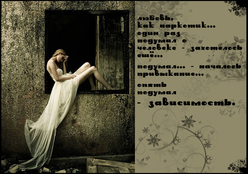  (500x351, 142Kb)