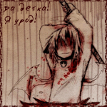  (150x150, 23Kb)