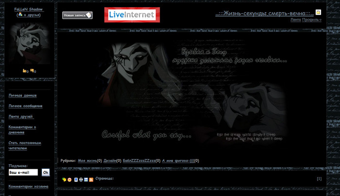  (699x403, 96Kb)