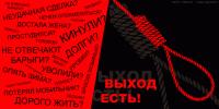  (200x100, 5Kb)