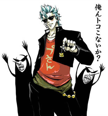  (350x374, 44Kb)