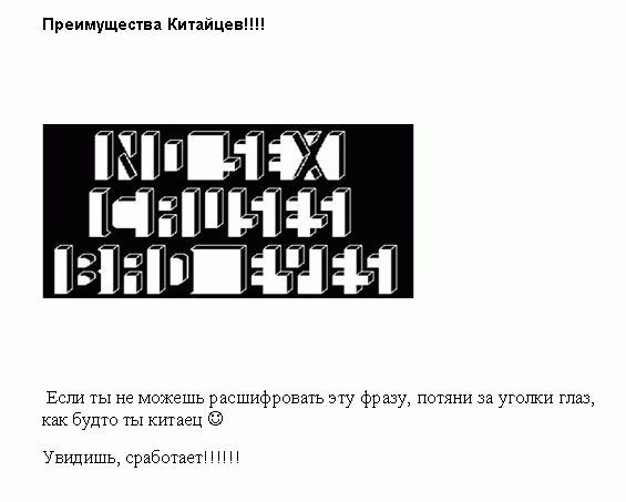  (565x453, 25Kb)