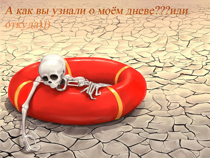  (700x525, 139Kb)