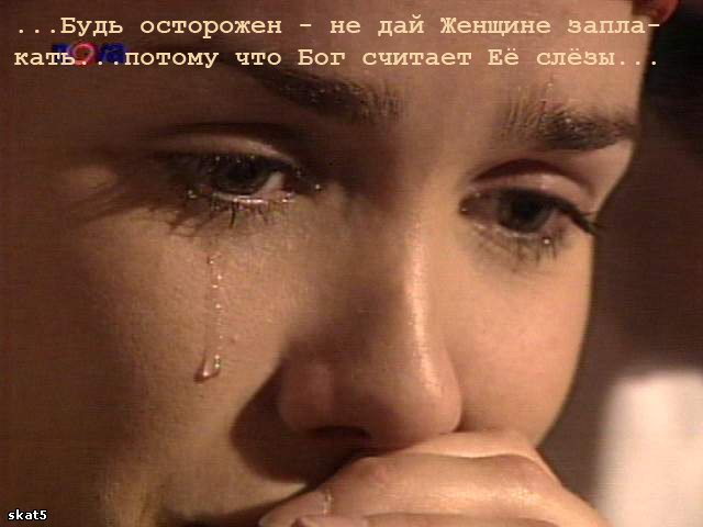  (640x480, 38Kb)