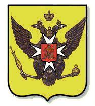 Герб Павловска (187x209, 10Kb)