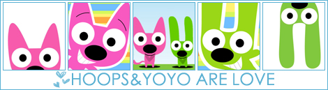 hoorsandyoyoal (470x129, 81Kb)