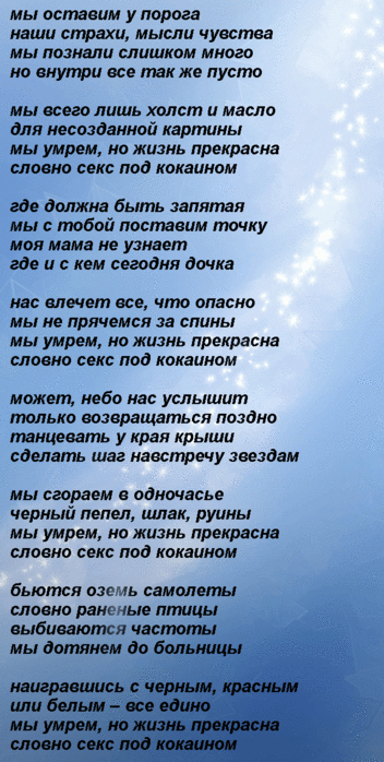  (352x698, 159Kb)
