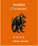  (124x150, 3Kb)