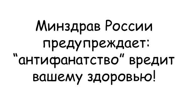 ������� (600x350, 124Kb)