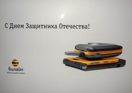  (448x318, 51Kb)