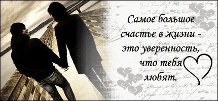  (430x200, 28Kb)