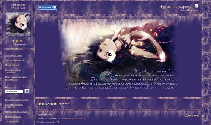  (700x417, 228Kb)