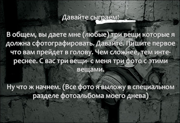  (591x406, 70Kb)
