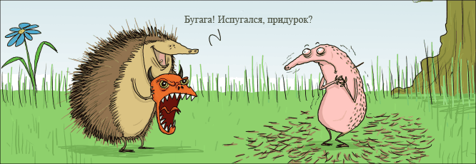 (666x230, 61Kb)