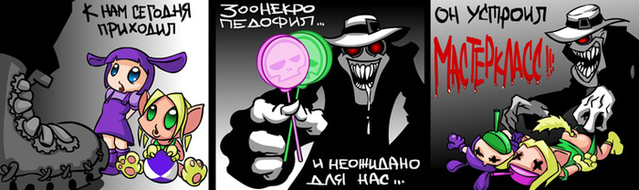 (700x208, 102Kb)