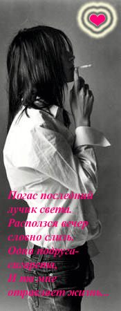  (175x450, 58Kb)