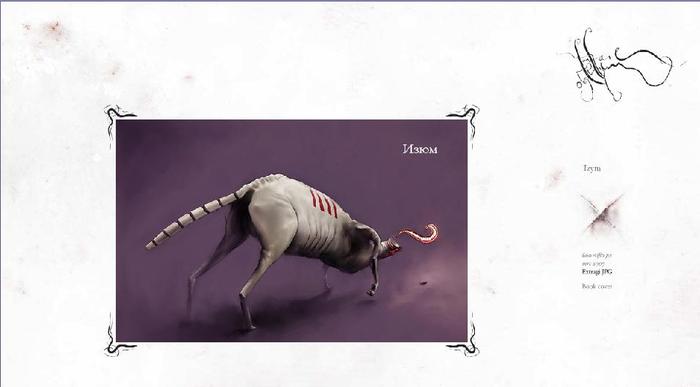  (700x387, 19Kb)