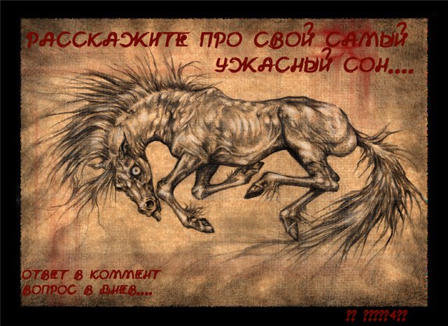  (640x465, 85Kb)
