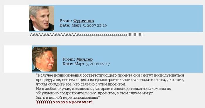  (699x371, 37Kb)