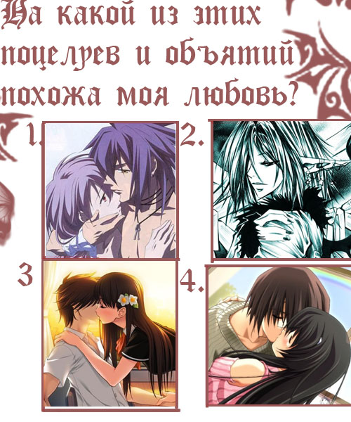  (500x600, 141Kb)