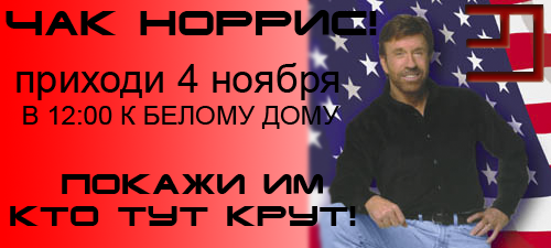  (500x225, 114Kb)
