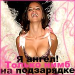 1190493207_1852786_5699889 (150x150, 10Kb)