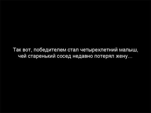  (512x384, 9Kb)