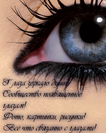  (- !)
