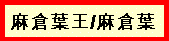  (169x41, 1Kb)
