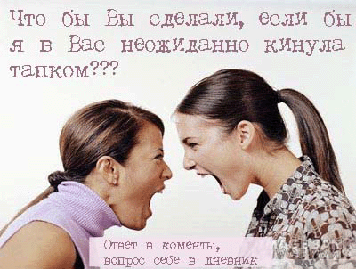 file (400x302, 82Kb)